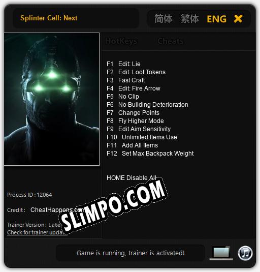 Трейнер для Splinter Cell: Next [v1.0.9]