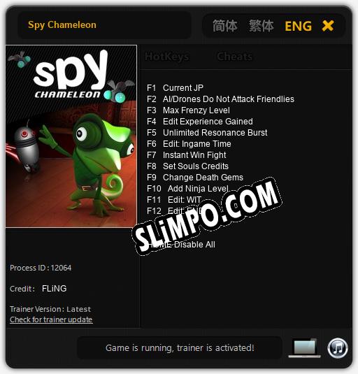 Spy Chameleon: Читы, Трейнер +12 [FLiNG]