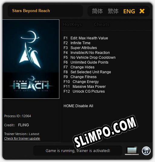 Трейнер для Stars Beyond Reach [v1.0.7]