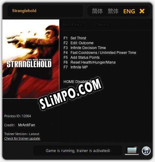 Трейнер для Stranglehold [v1.0.1]