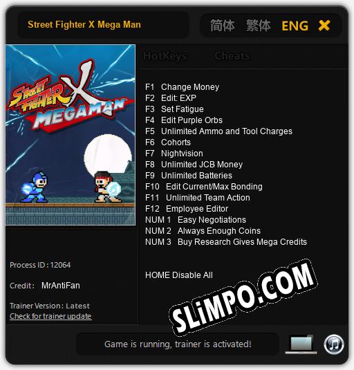 Street Fighter X Mega Man: ТРЕЙНЕР И ЧИТЫ (V1.0.58)