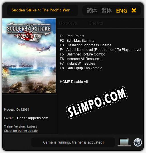 Sudden Strike 4: The Pacific War: ТРЕЙНЕР И ЧИТЫ (V1.0.18)