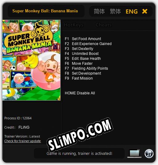 Трейнер для Super Monkey Ball: Banana Mania [v1.0.5]