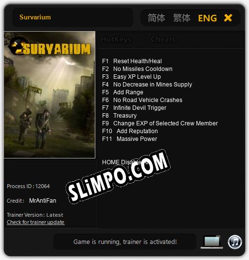 Трейнер для Survarium [v1.0.1]