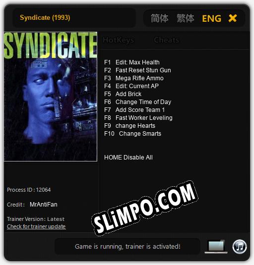 Syndicate (1993): ТРЕЙНЕР И ЧИТЫ (V1.0.33)