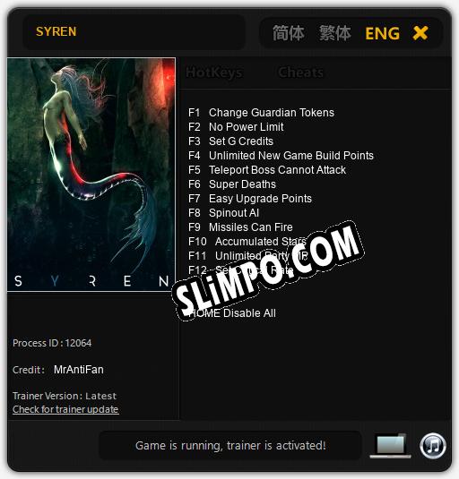 Трейнер для SYREN [v1.0.5]