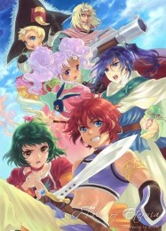 Tales of Eternia: Читы, Трейнер +6 [dR.oLLe]