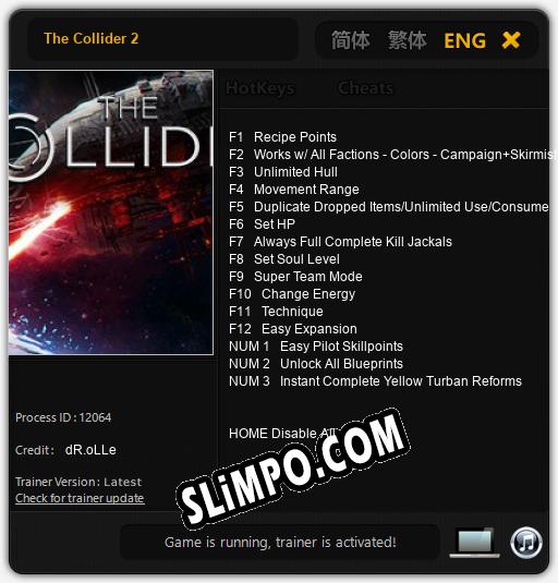 The Collider 2: Трейнер +15 [v1.3]