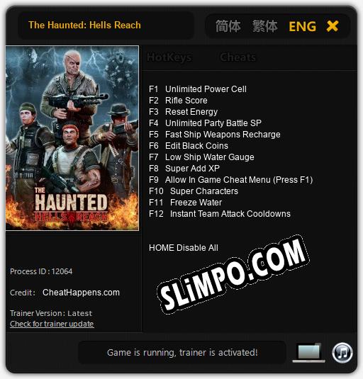 The Haunted: Hells Reach: Читы, Трейнер +12 [CheatHappens.com]