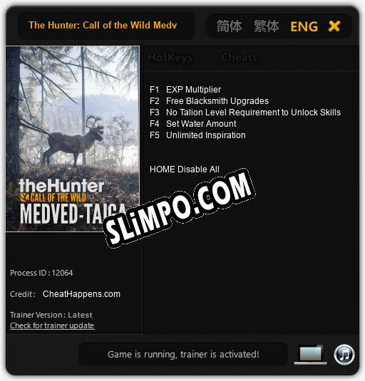 Трейнер для The Hunter: Call of the Wild Medved-Taiga [v1.0.3]