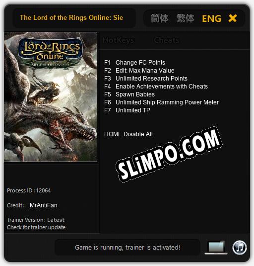 Трейнер для The Lord of the Rings Online: Siege of Mirkwood [v1.0.3]