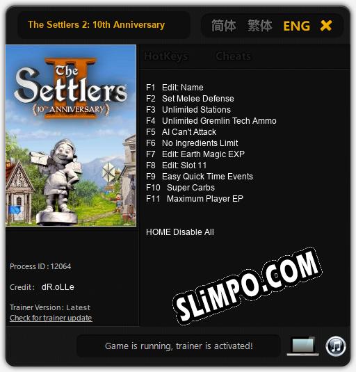 Трейнер для The Settlers 2: 10th Anniversary [v1.0.1]