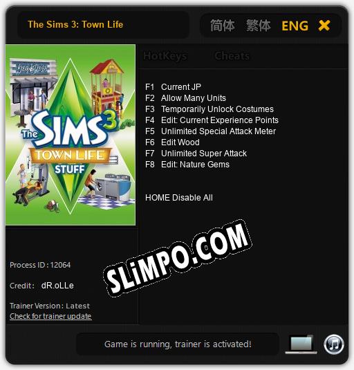 The Sims 3: Town Life: ТРЕЙНЕР И ЧИТЫ (V1.0.38)