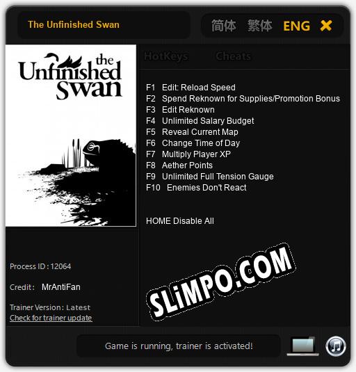 The Unfinished Swan: Читы, Трейнер +10 [MrAntiFan]