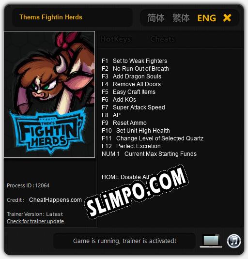 Трейнер для Thems Fightin Herds [v1.0.7]