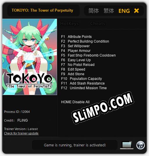 TOKOYO: The Tower of Perpetuity: Читы, Трейнер +12 [FLiNG]