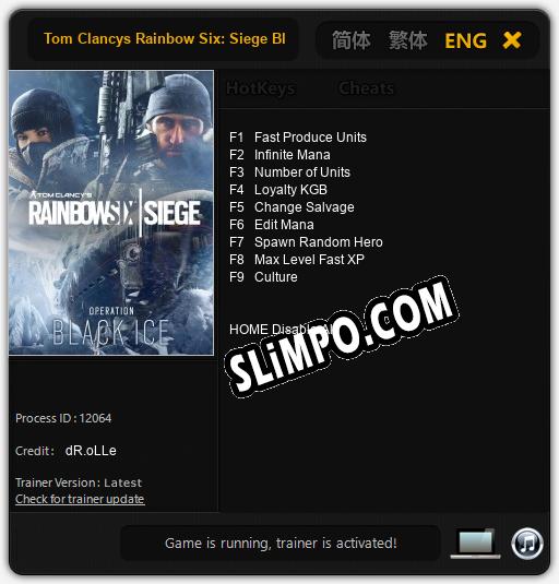 Tom Clancys Rainbow Six: Siege Black Ice: ТРЕЙНЕР И ЧИТЫ (V1.0.97)