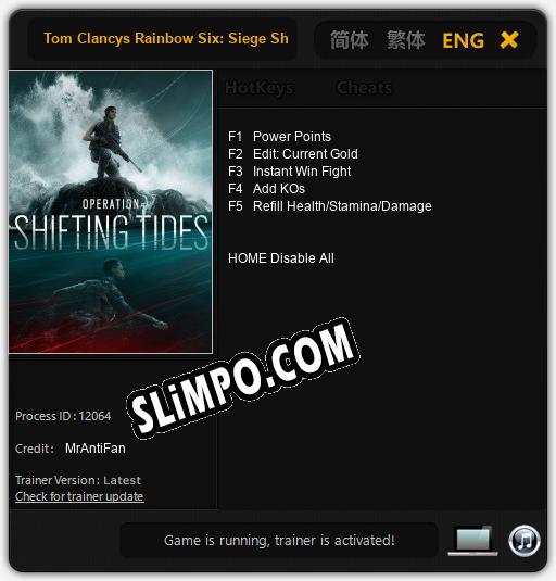 Tom Clancys Rainbow Six: Siege Shifting Tides: Трейнер +5 [v1.1]