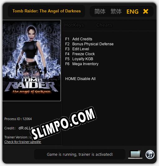 Tomb Raider: The Angel of Darkness: ТРЕЙНЕР И ЧИТЫ (V1.0.38)