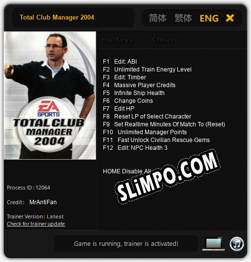 Трейнер для Total Club Manager 2004 [v1.0.2]