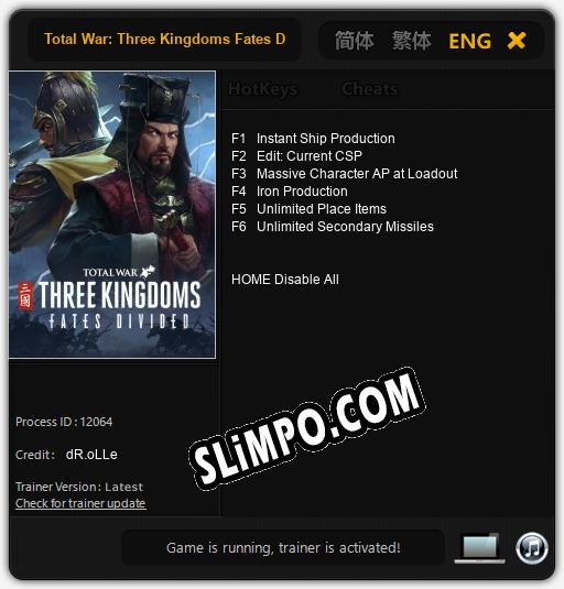 Total War: Three Kingdoms Fates Divided: Трейнер +6 [v1.8]