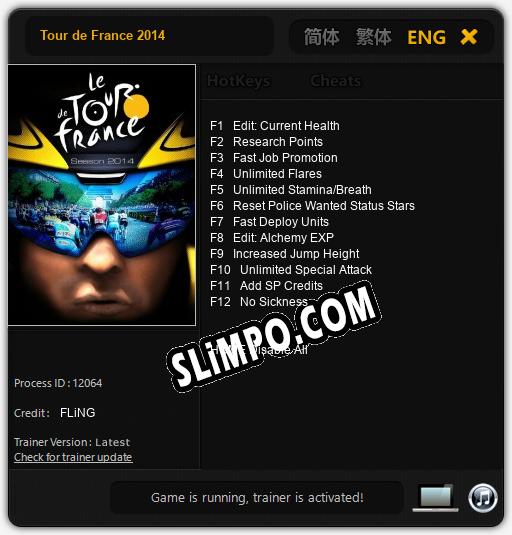 Tour de France 2014: Читы, Трейнер +12 [FLiNG]