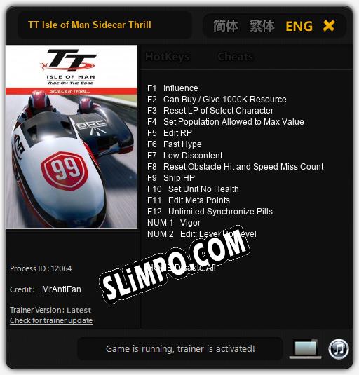 Трейнер для TT Isle of Man Sidecar Thrill [v1.0.4]