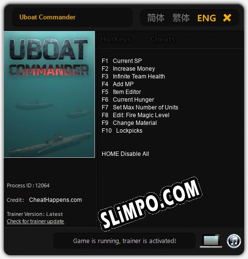 Трейнер для Uboat Commander [v1.0.7]