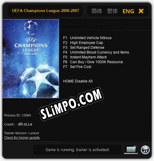 UEFA Champions League 2006-2007: Читы, Трейнер +7 [dR.oLLe]