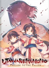 Utawarerumono: Prelude to the Fallen: ТРЕЙНЕР И ЧИТЫ (V1.0.21)