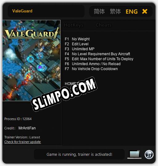 ValeGuard: ТРЕЙНЕР И ЧИТЫ (V1.0.49)