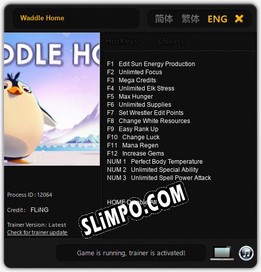 Waddle Home: ТРЕЙНЕР И ЧИТЫ (V1.0.11)