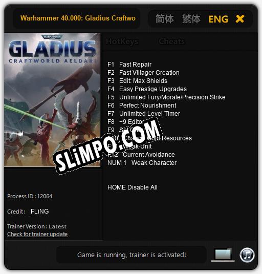 Warhammer 40.000: Gladius Craftworld Aeldari: ТРЕЙНЕР И ЧИТЫ (V1.0.88)