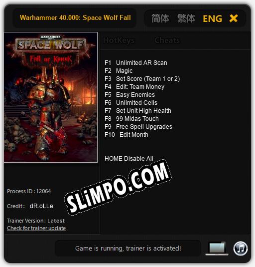 Warhammer 40.000: Space Wolf Fall of Kanak: Читы, Трейнер +10 [dR.oLLe]