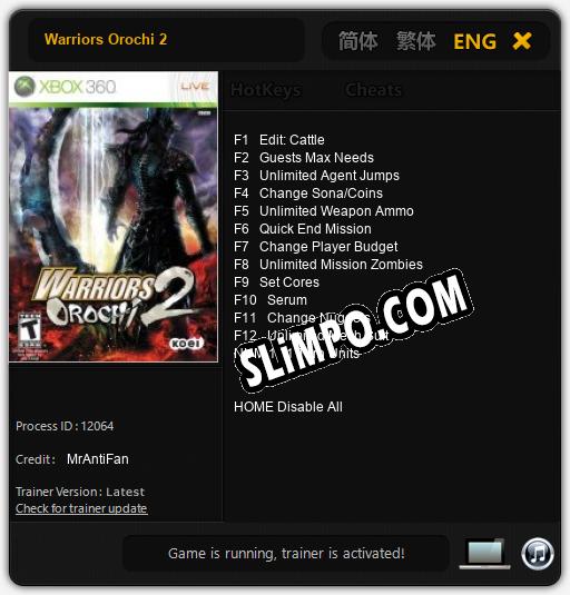 Warriors Orochi 2: Трейнер +13 [v1.2]