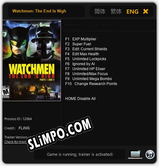 Watchmen: The End Is Nigh: Трейнер +10 [v1.1]