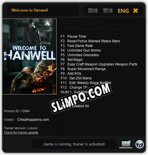 Welcome to Hanwell: ТРЕЙНЕР И ЧИТЫ (V1.0.58)