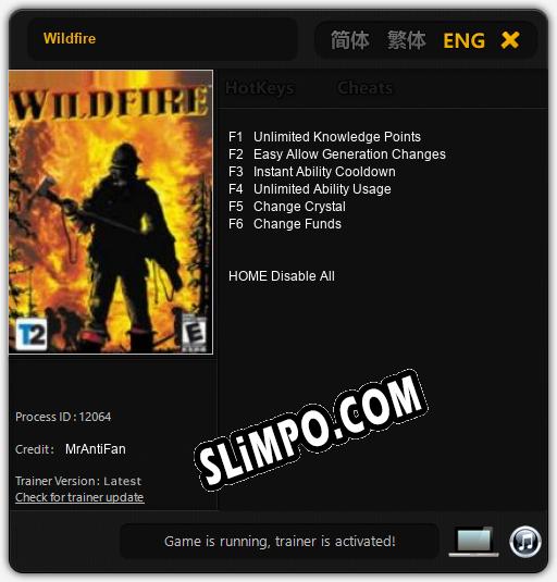 Wildfire: ТРЕЙНЕР И ЧИТЫ (V1.0.63)