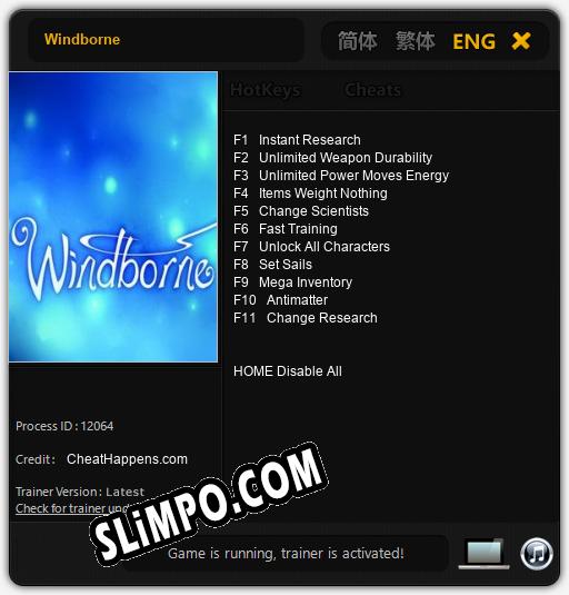 Трейнер для Windborne [v1.0.1]