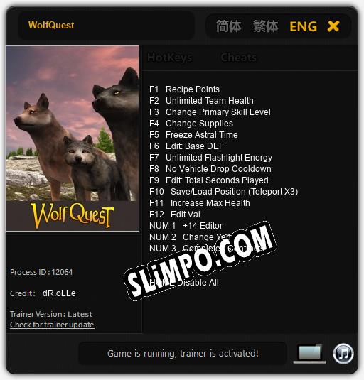 WolfQuest: ТРЕЙНЕР И ЧИТЫ (V1.0.21)