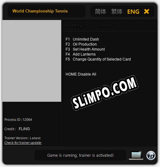 World Championship Tennis: Читы, Трейнер +5 [FLiNG]