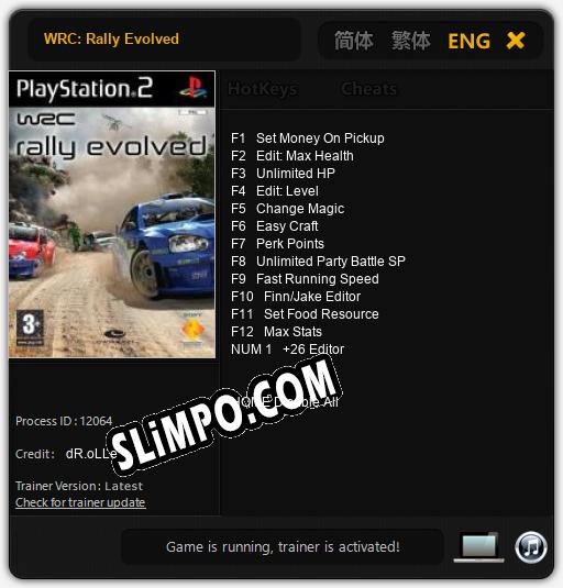 WRC: Rally Evolved: Трейнер +13 [v1.8]