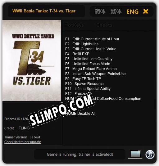 Трейнер для WWII Battle Tanks: T-34 vs. Tiger [v1.0.5]