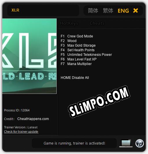 Трейнер для XLR [v1.0.2]