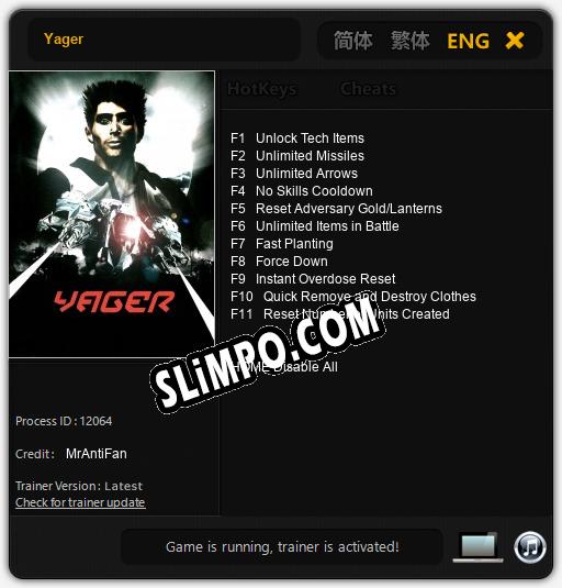 Трейнер для Yager [v1.0.7]