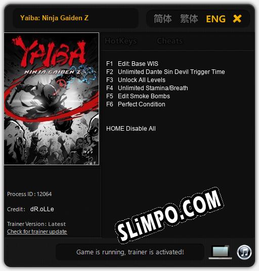 Yaiba: Ninja Gaiden Z: ТРЕЙНЕР И ЧИТЫ (V1.0.88)