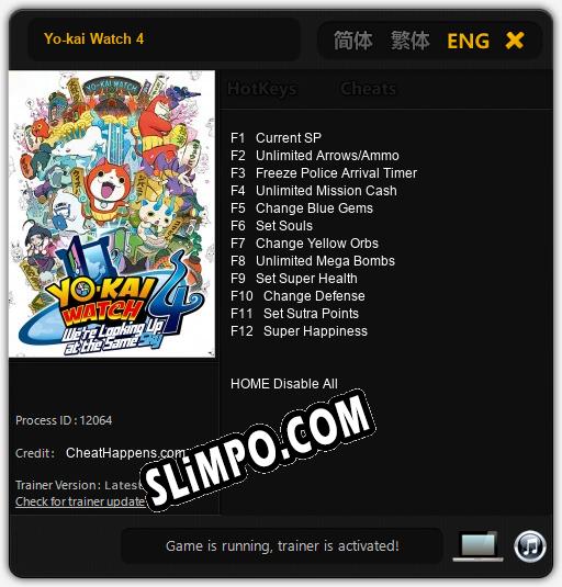 Yo-kai Watch 4: Трейнер +12 [v1.9]