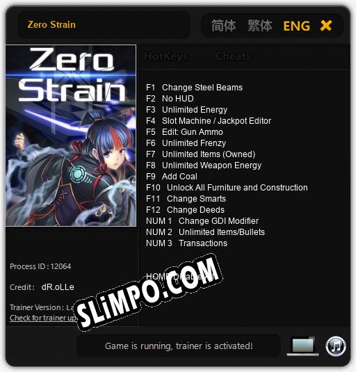 Трейнер для Zero Strain [v1.0.2]