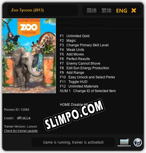 Zoo Tycoon (2013): ТРЕЙНЕР И ЧИТЫ (V1.0.97)